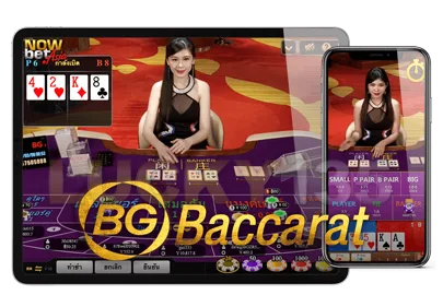 casino big gaming มีเกมคาสิโนเกมไหนที่น่าสนใจบ้าง