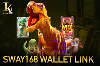sway168 wallet link